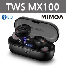 미모아 TWS 블루투스 스테레오 이어폰 MX 100 무선 충전 AIR-iX8, 미모아 블루투스이어폰-MX100