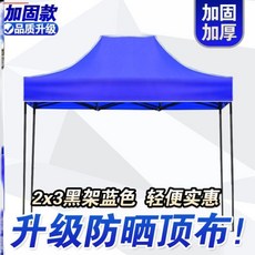 9a57beac4e3371608ee6fc543de0e73bf9c32b4393121b87de9fea74eb38.jpg