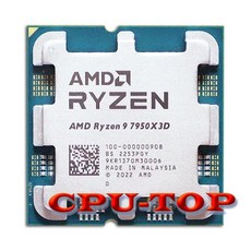 AMD 라이젠 9 7950X3D R9 7950X3D 4.2 GHz 16 코어 32 CPU 프로세서 5NM 128M 100 100000908 소켓 AM5