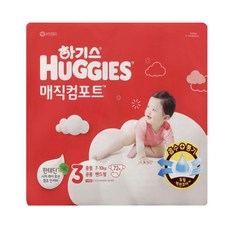 하기스 NEW 매직컴포트 밴드형 기저귀 남여공용 중형(7~10kg), 3단계, 72매