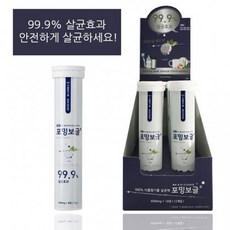 오엘라젖병보온기