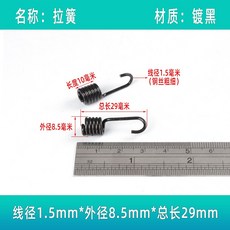 d030a875e7a35e69394b45324149902c93e08207dae0c462cdda0e3a4ab7.jpg