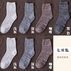 겨울털실긴양말