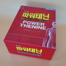 광동제약 파워테닌 30개 에너지 앰플, 1개, 600ml