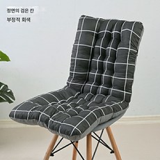 시트 쿠션 쿠션 일체 사무실 오래 앉아 엉덩이 쿠션 기숙사 의자 등받이 컴퓨터 의자 허리 보호대78110