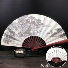 대나무그림부채