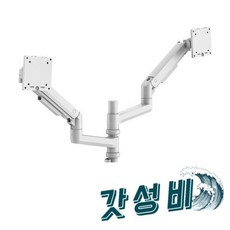 카멜 인치 폴타입 고중량 암 IMA2DP -, 블랙