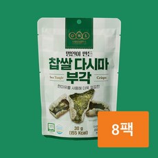 찹쌀다시마부각 8팩 오희숙 명인이 만든 바삭한 맥주안주 튀각, 30g