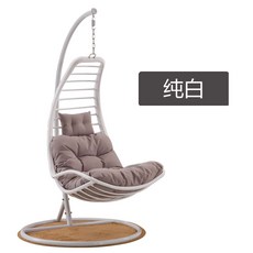 해먹 등나무의자 달모양 덩쿨 그네의자 캐쥬얼 흔들의자 걸이 베란다 야외 실내 마당, T04-화이트(미포함 카페트)