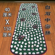 ba4b46f62ed6bb90f29f7cabef2e29a7825f5f95d5d73cdf6d986a423fd0.jpg