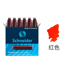523eed46d1485ca9afcd344c7d6d1206a20d99fc5528b540e2f5b52d26e2.jpg