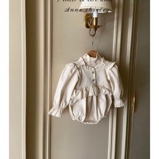 앤셜리오로라가디건