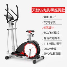렉스파일립티컬