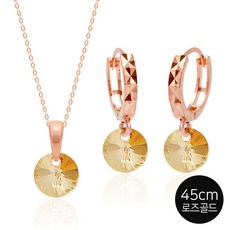 14k금목걸이귀걸이세트