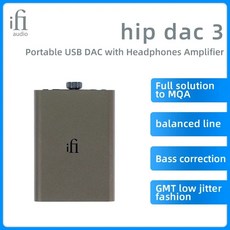 헤드폰 앰프가 있는 휴대용 USB DAC iFi hip dac 3 - hip-dac3