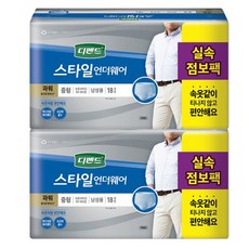 //상품명
