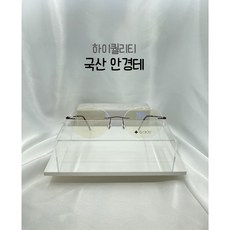 안경사추천 무테안경 가벼운초경량안경 실루엣디자인 B-1014 C2 와인컬러 ( 합리적인금액 PB안경테 )