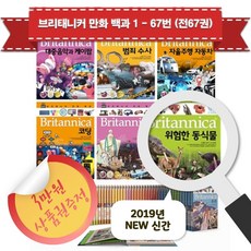 도서상품권 TOP01