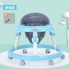 안전한 보행기 베이비 워커 안티 오 레그 다기능 롤오버 트롤리 아기 앉기 및 푸시 학습 가능 자동차 운전 시작 어린이 자전거, [02] blue, 1개