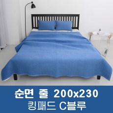 8d59ad12665f3aadef770eb187659745fc5d476cafab584ae95d50b549ae.jpg