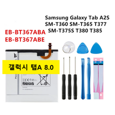tab6305