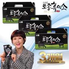 [홈쇼핑 히트상품] 국내산 토종 흑염소...