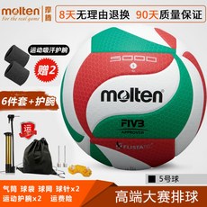 6cf251edeb53dd80c772d3d82f32a9bce63b1cafd7f75a4d348210e3507f.jpg