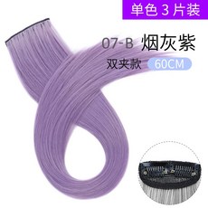 9a464395d39b2c7b89045b0f2e304fc4bc7bba445f53d9ff52979722c83e.jpg