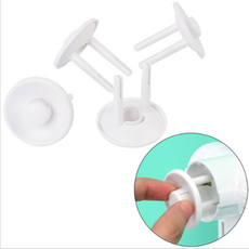 콘센트안전마개콘센트안전커버4p