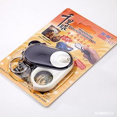 돋보기 노인 접이식 휴대용 10배 확대경 고선명 라이트내재 미니소형 10배율 휴대