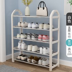 tv실내아테나