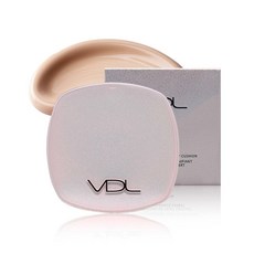 vdl쿠션