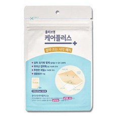 케어플러스 잘라 쓰는 사각 패치, 2매입, 1개