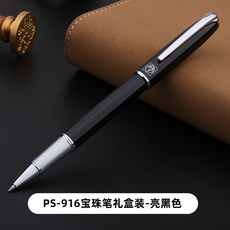 나선식선물세트