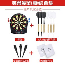 이벤트돌림판제작