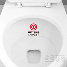 (강군상점) 청결 변기 조준 유도 스티커 소변기 안내문 남자 방향 인테리어 화장실 화살 글자 포인트