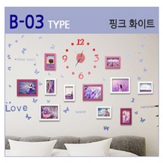나무액자세트