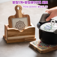 기린이모