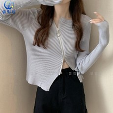 폴로걸즈가디건그레이