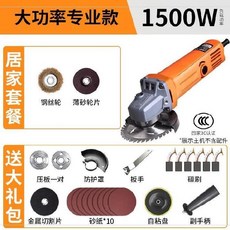 640ee07d0469e19e112207e97771fe9b50b9894303c2dbe24d902fb4cfbf.jpg