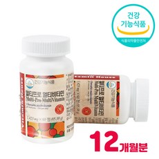 네이쳐스패밀리비타맥스60