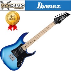 아이바네즈잼주니어