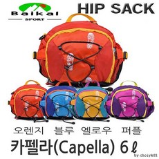 대전바디앤솔