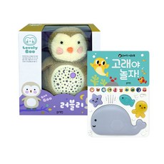 블루래빗댄스파티