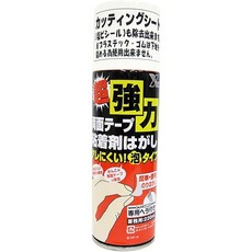 YSTEC 와이에스테크 초강력 양면 테이프 점착제 거품 타입 220ml