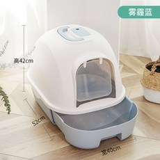 더블리펫
