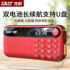 삼성cd플레이어가격