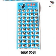 779fba3a7e42ba0ea64e4d2b81e377b055aecf6bb2b6b17532e4943acc14.jpg