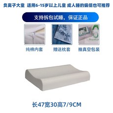 fbc3d4f98e546b471d144a8b3a361687793ebb6acdf38e4b5c8e2bdabad1.jpg