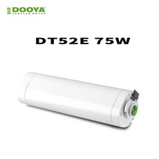 원래 Dooya 전기 커튼 모터 DT52E 75W 220V 스마트 홈 dooya 원격 컨트롤러와 함께 작동|home smart home|home smarthome electric, 1개, DT52E75W DC2700, 단일